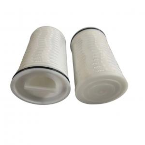 40寸大流量水濾芯